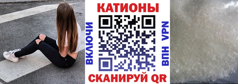Купить закладку А ПВП АМФЕТАМИН Бошки Шишки ГЕРОИН МЕФ Надым
