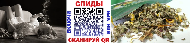 Купить  Надым  Бутират жидкий экстази 