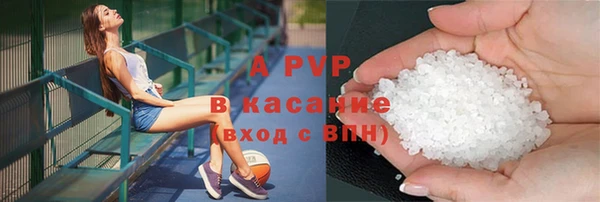 мяу мяу мука Горняк
