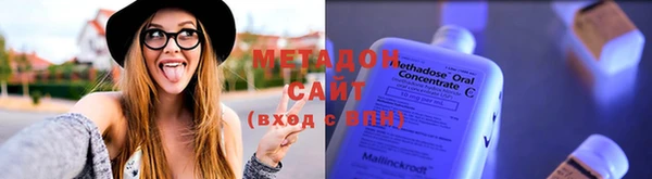 герыч Горно-Алтайск